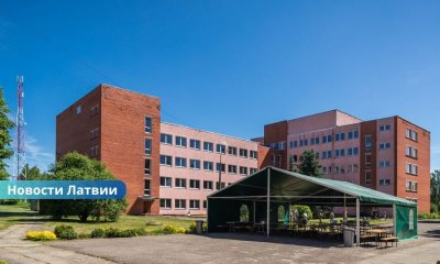 Резекненский край получит более миллиона евро на развитие базы в Лузнаве.