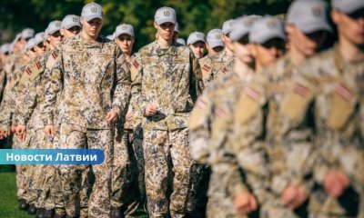 В Латгалии начинается прием в новую военную школу: будущим курсантам предлагают стипендию, общежитие и бесплатное питание.