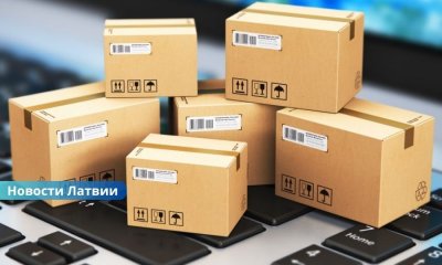 Новый налог в 3 евро на посылки уже действует: почему возврат товаров из интернет-магазинов может стать серьезной проблемой.