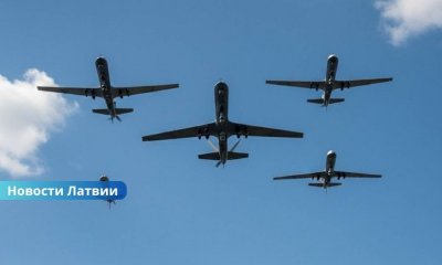 Вниманию жителей Латгалии: 2 июля в приграничной зоне будут проводиться плановые полеты беспилотников.