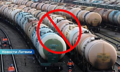 В VID оценили последствия закрытия железнодорожного пункта Карсава–Пыталово: что изменится с 1 июля.