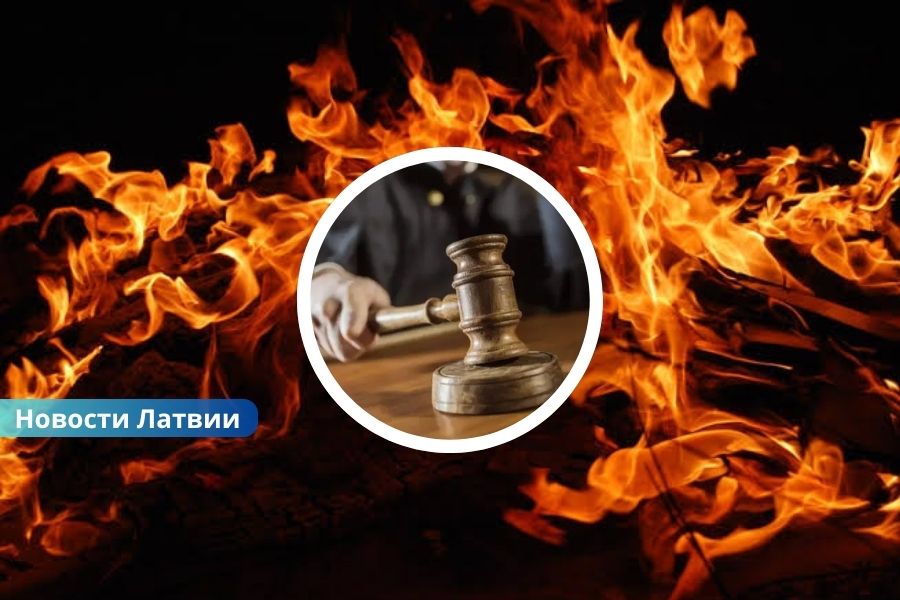 Суд вынес суровый приговор: мужчина получил более 18 лет тюрьмы за двойное убийство с поджогом.