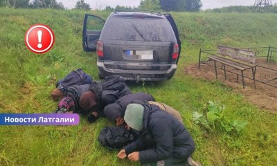 После погони и предупредительных выстрелов: в Латгалии задержали перевозчиков нелегальных мигрантов.