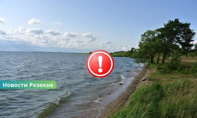 Трагедия в Резекненском крае: автомобиль съехал в озеро Разна, водитель погиб на месте.