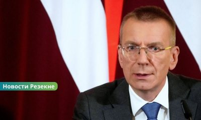 Эдгар Ринкевич прибудет в Резекне с рабочим визитом: что входит в программу.