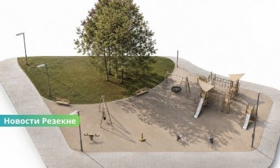 В Фестивальном парке Резекне построят современную детскую площадку: что появится для юных жителей.