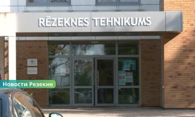 Более 69 тысяч евро ущерба: уголовное дело по Резекненскому техникуму дошло до суда.