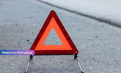 В Даугавпилсе и Аугшдаугавском крае произошли серьезные ДТП с пострадавшими.