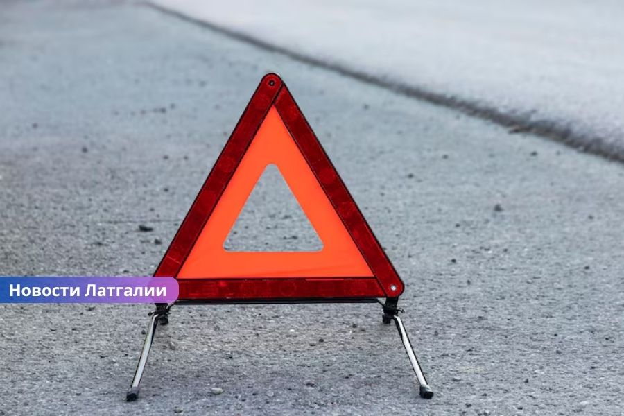 В Даугавпилсе и Аугшдаугавском крае произошли серьезные ДТП с пострадавшими.