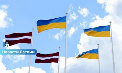 Правительство Латвии увеличило финансирование поддержки украинских беженцев почти на 6 млн евро.