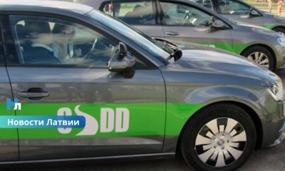 CSDD готовит важные изменения: водительские удостоверения начнут выдавать удаленно.
