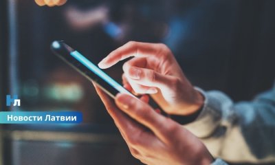 Европарламент поддержал новые правила контроля переписки: что может измениться для пользователей мессенджеров.