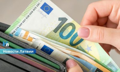 Средняя зарплата в Латвии снова выросла: почему многие этого не ощущают.