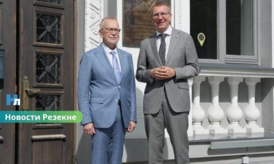 Президент Латвии посетил Резекне: принял участие в выпуске пограничников и встретился с представителями региона.