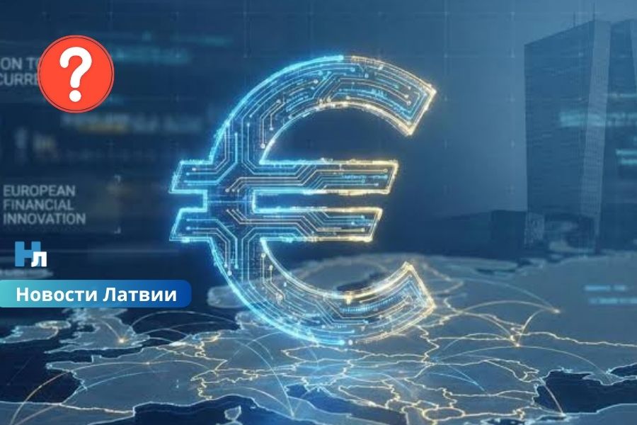 Цифровой евро: Европа готовится к платежной революции на фоне геополитических бурь.