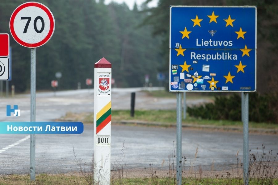 Литва может вернуть контроль на границе с Латвией: причиной стал резкий рост нелегальной миграции.