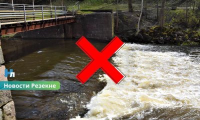 Мост мельницы Лещинского в Резекне закрыли: обнаружены опасные повреждения конструкции
