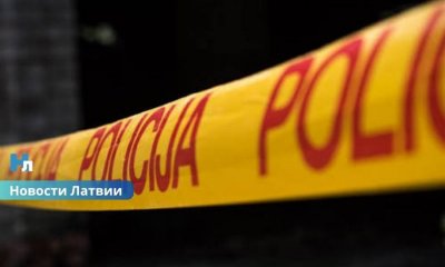 Опасная находка в Валмиере: из-за снаряда времен Второй мировой войны эвакуировали 40 человек.