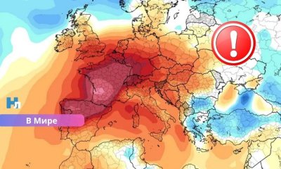 Европу ждут новые волны жары: ученые предупреждают, что климатические изменения будут только усиливаться.