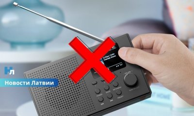 Запрет рекламы на русском языке в Латвии стал на шаг ближе: комиссия Сейма поддержала новые ограничения.