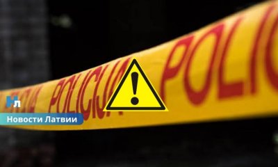 В Елгаве во время реконструкции улицы нашли боевой снаряд: движение перекрыто.