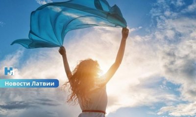До +29 градусов и много солнца: синоптики рассказали, какой будет погода в Латвии в пятницу.