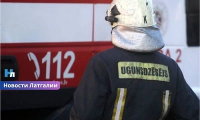 При пожаре в Латгалии погиб человек: полиция начала уголовный процесс.