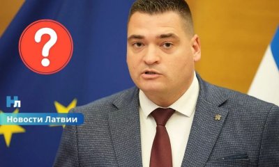«Этих обезьян нужно выдворить»: заявление вице-мэра Риги о мигрантах вызвало громкий общественный скандал.