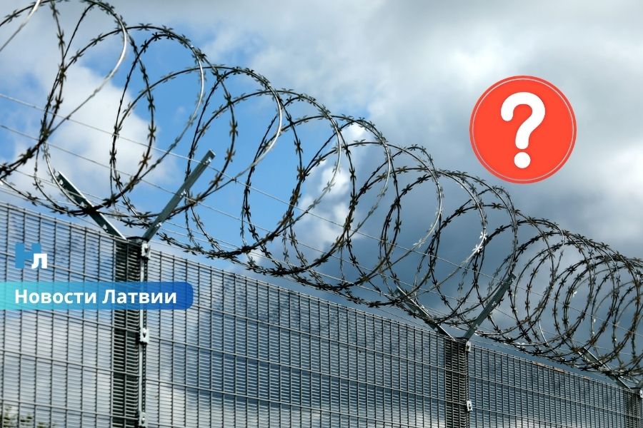 Латвия оказалась в центре миграционного давления: почему поток нелегалов резко сместился к границе с Беларусью.