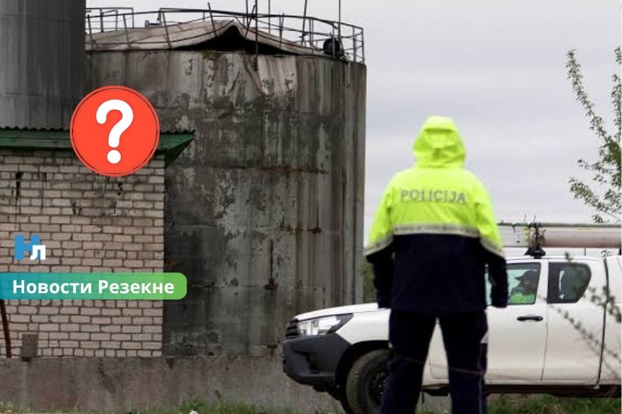 Проверка инцидента с дронами в Резекне завершена: армия выявила недостатки, но никого не наказали.