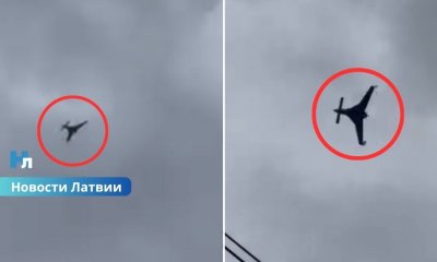 Жители приняли неизвестный объект за боевой дрон: военные раскрыли, что на самом деле летало над Саркандаугавой.