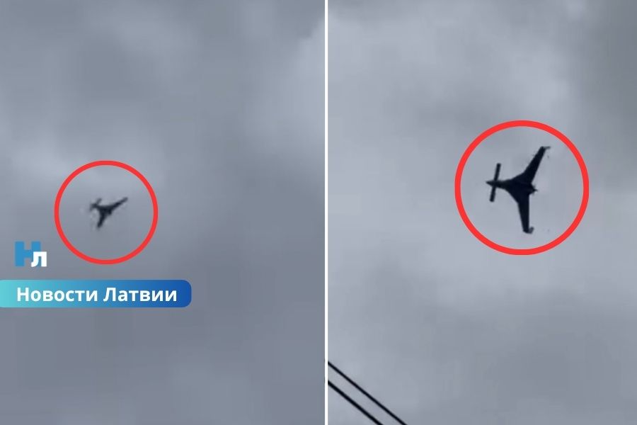Жители приняли неизвестный объект за боевой дрон: военные раскрыли, что на самом деле летало над Саркандаугавой.