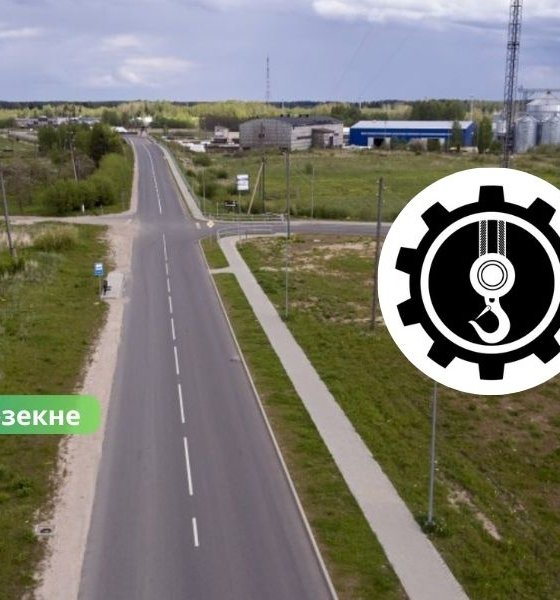 В Резекне начинается строительство нового индустриального парка стоимостью 6,41 млн евро.