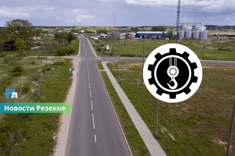 В Резекне начинается строительство нового индустриального парка стоимостью 6,41 млн евро.