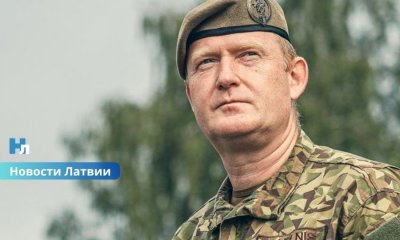 Восточную границу Латвии усилят радарами и системами обнаружения дронов уже к концу сентября.