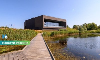 В Резекне смягчили условия аренды пустующего SPA-центра: власти рассчитывают привлечь инвесторов.