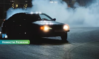 В Резекне начали борьбу с шумными автомобилями: после жалоб жителей выявлены первые нарушители.