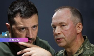 Зеленский объявил о смене главнокомандующего ВСУ: Сырского сменит Михаил Драпатый.
