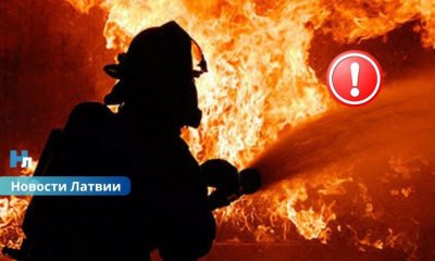 ВИДЕО: трагедия в Смилтенском крае: спустя полтора месяца после пожара семья обнаружила останки погибшего сына.
