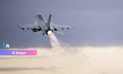Украинский F-16 впервые одержал победу в воздушном бою: генерал США подтвердил уничтожение российского истребителя.