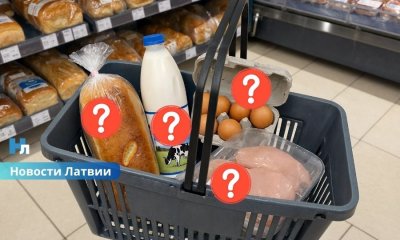 НДС снизили — цены тоже? Крупнейшие магазины Латвии раскрыли, какие продукты уже подешевели и стали ли жители покупать больше.