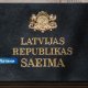 Сейм одобрил новые правила для общественных СМИ: использование языков нацменьшинств существенно изменится.