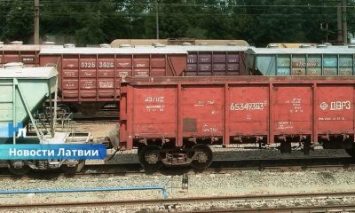 LDz Cargo распродаёт почти 3600 тонн металлолома: на аукцион выставлены десятки списанных грузовых вагонов.