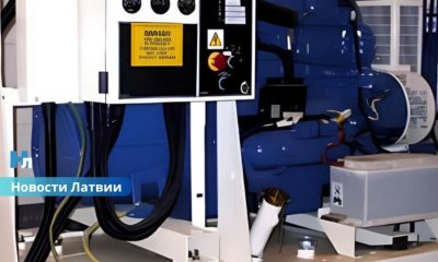 Лудзенский край усиливает готовность к ЧС: закуплены генераторы и резервуары для воды на фоне новых угроз.