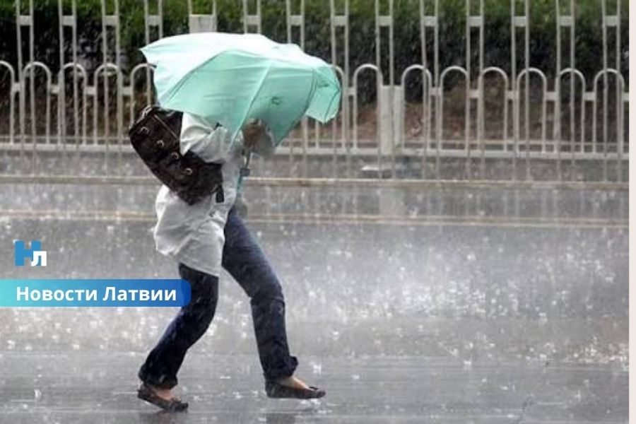 Зонты снова пригодятся: прогноз погоды для Латвии на понедельник.