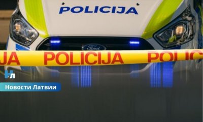 Трагедия в Приекуле: на городском празднике погиб мужчина, по подозрению задержан сотрудник полиции.