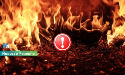 Два автомобиля уничтожены огнем в Резекненском крае: полиция выясняет обстоятельства.