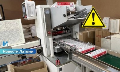 В Латвии ликвидировали крупнейшую подпольную табачную фабрику: выпускала до 1,5 млн сигарет в день.