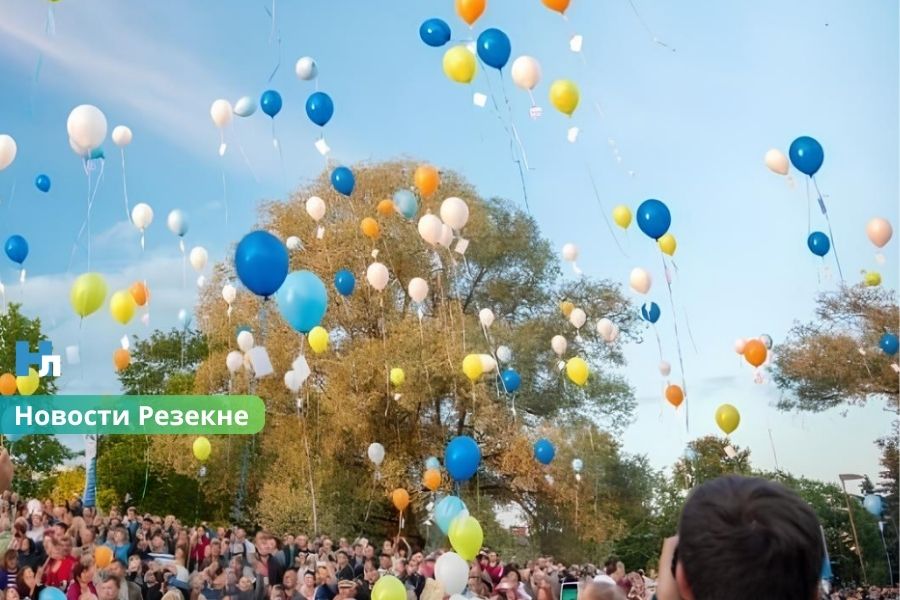Резекне приглашает на грандиозный праздник: город отметит 741-й день рождения трехдневными торжествами.