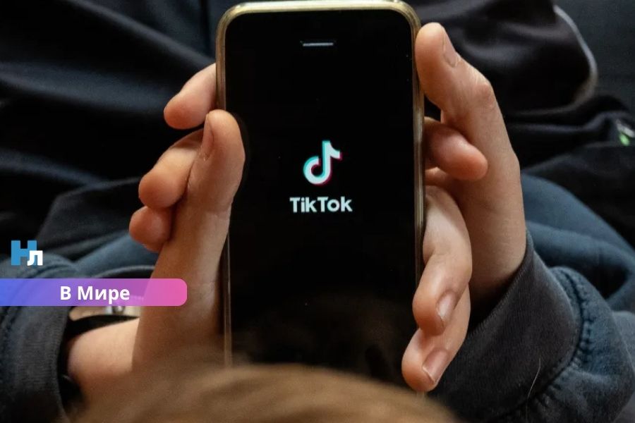 TikTok под угрозой многомиллионного штрафа: Еврокомиссия выявила нарушения.
